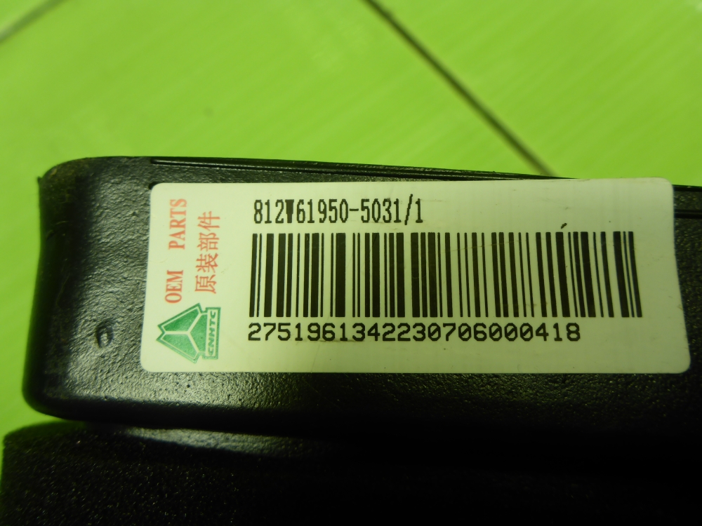 Воздуховод