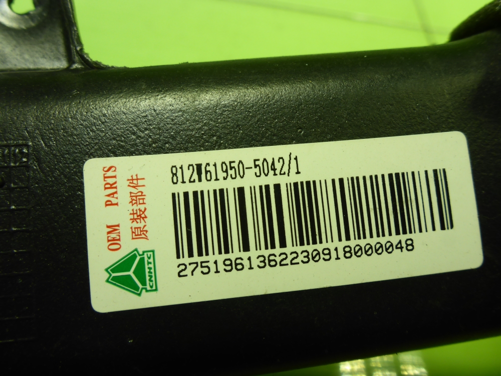 Воздуховод