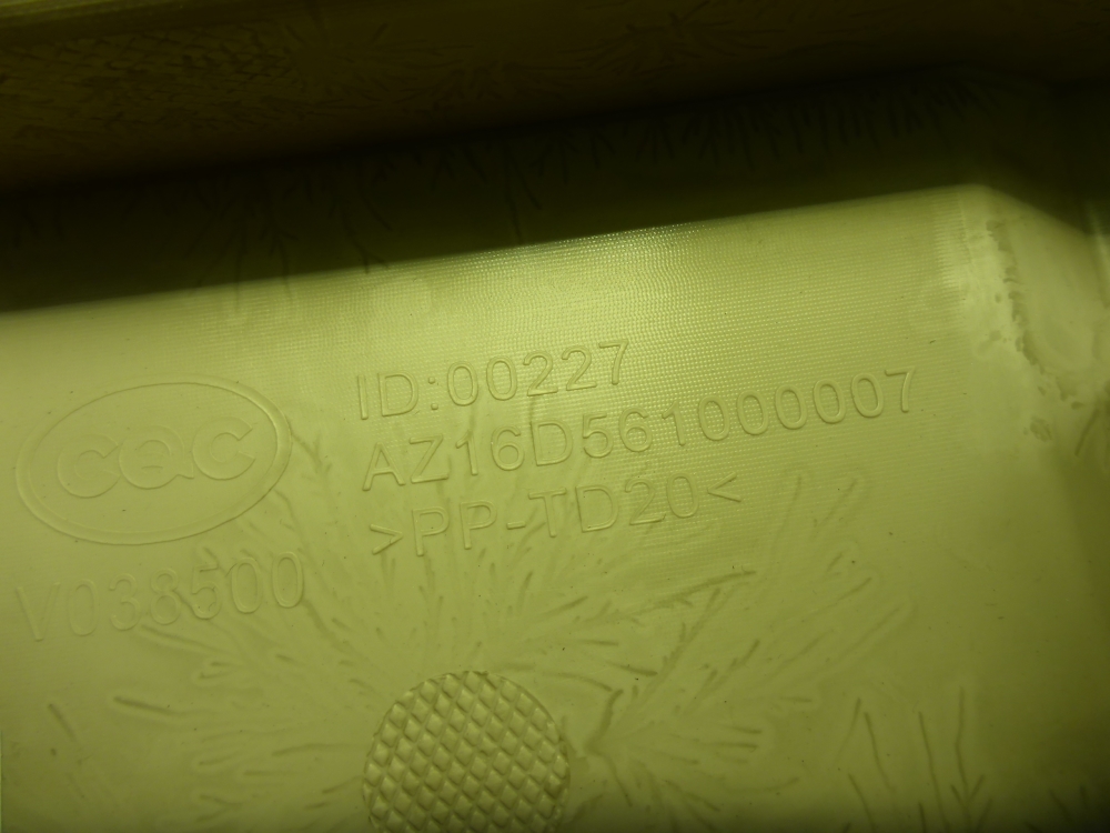 Кронштейн (сопут. товар)