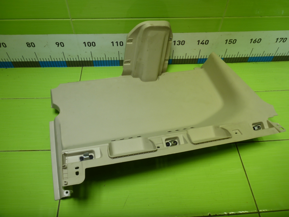 AP-0017361129 AP-0017361129