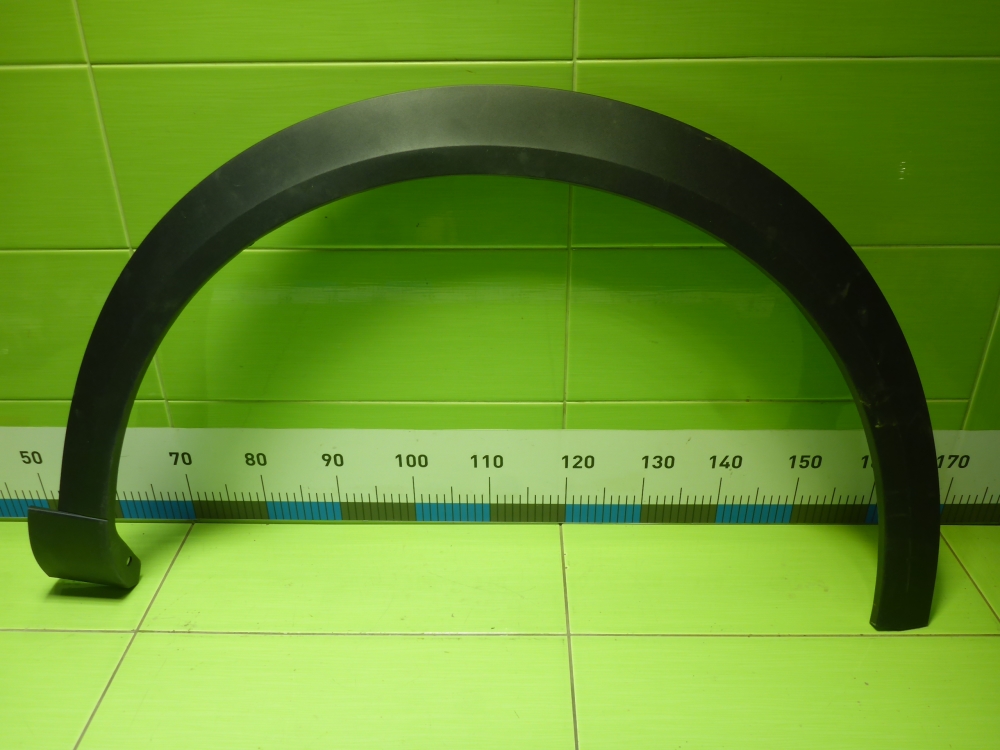 Накладка переднего крыла правого