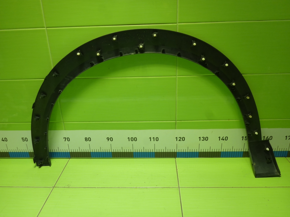 Накладка переднего крыла правого