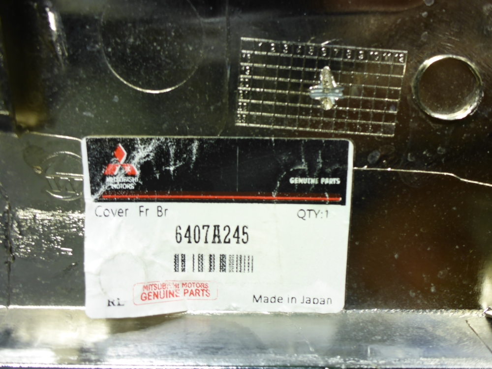 Накладка переднего бампера левая