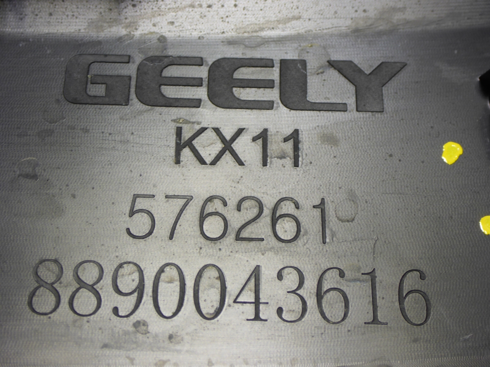 Накладка двери задней левой