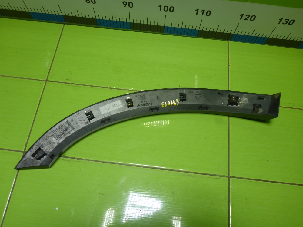 Накладка двери задней левой