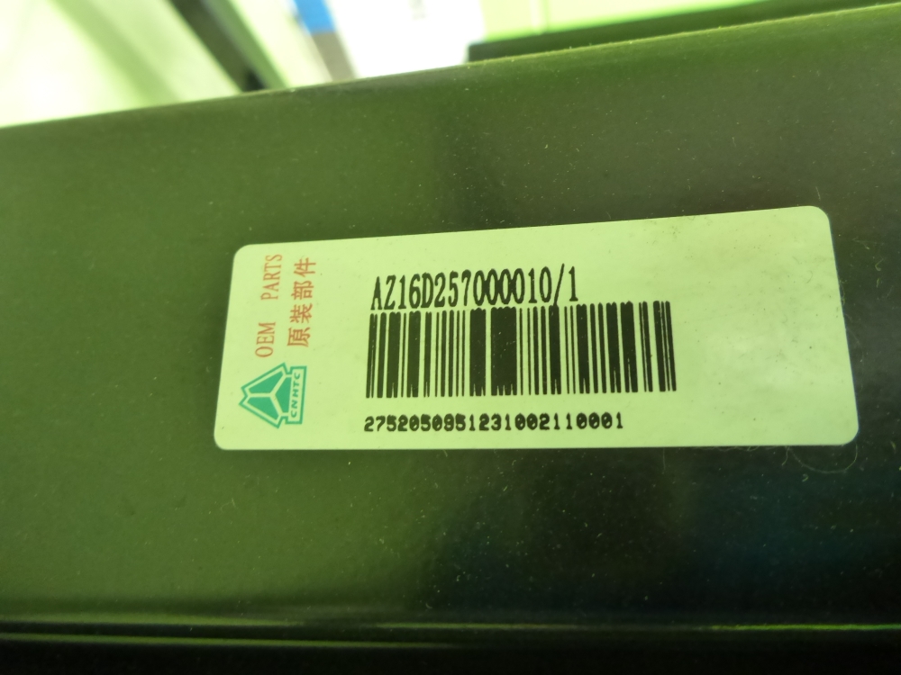 Кронштейн (сопут. товар)