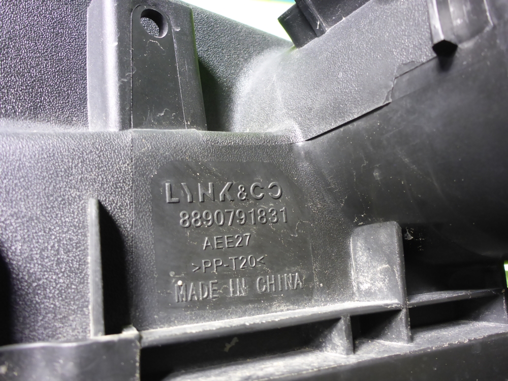 Корпус воздушного фильтра