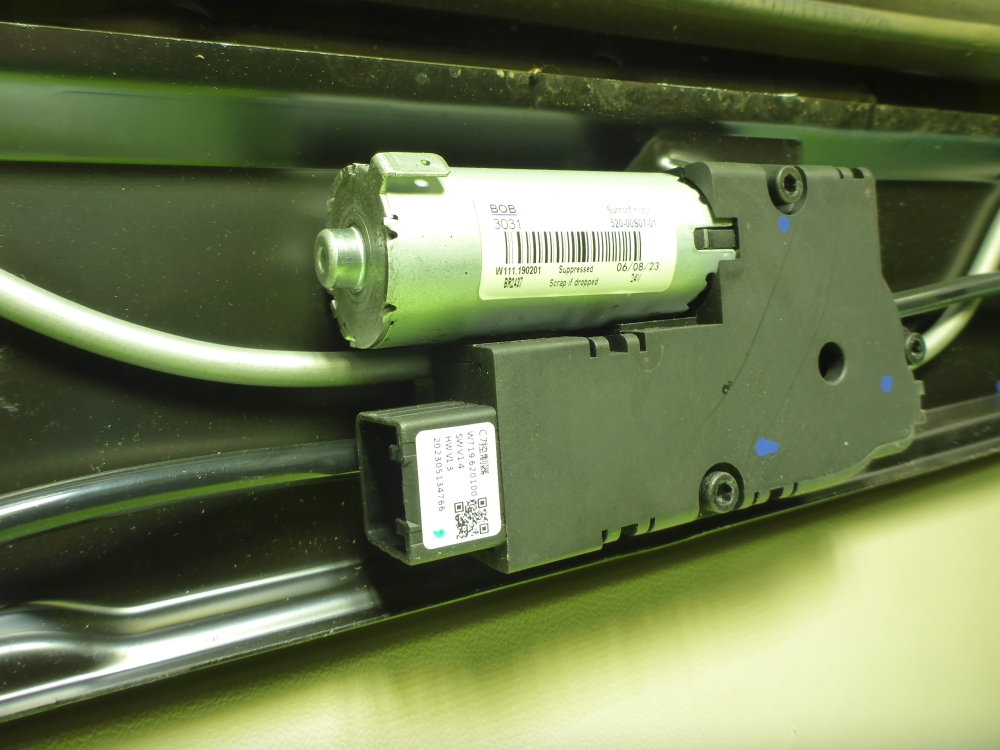 Люк в сборе электрический