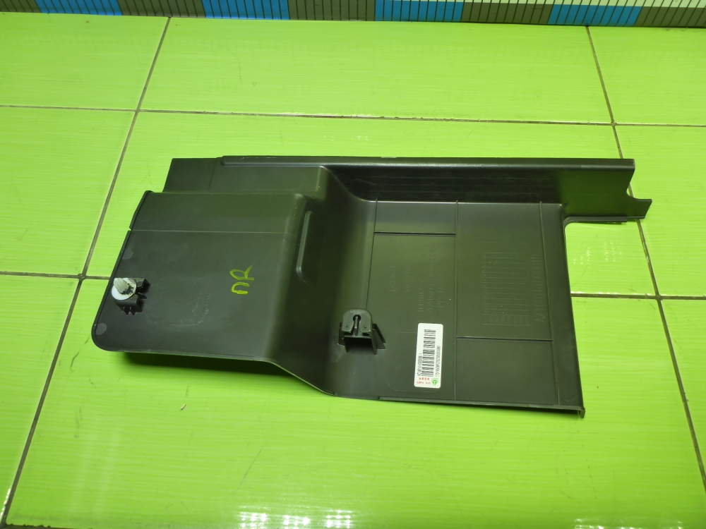 AP-0017372755 AP-0017372755