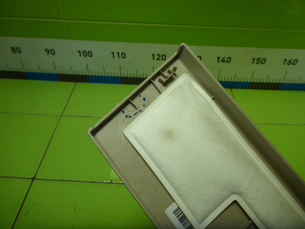 AP-0017372756 AP-0017372756