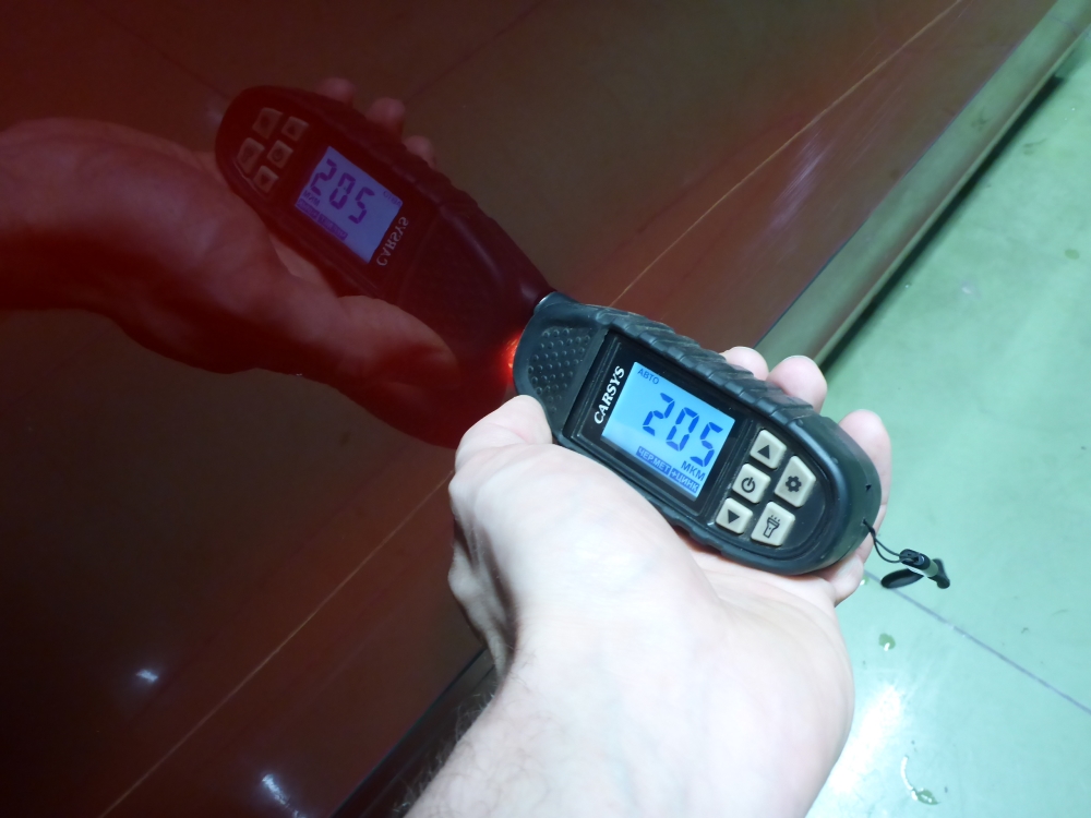 Дверь передняя правая