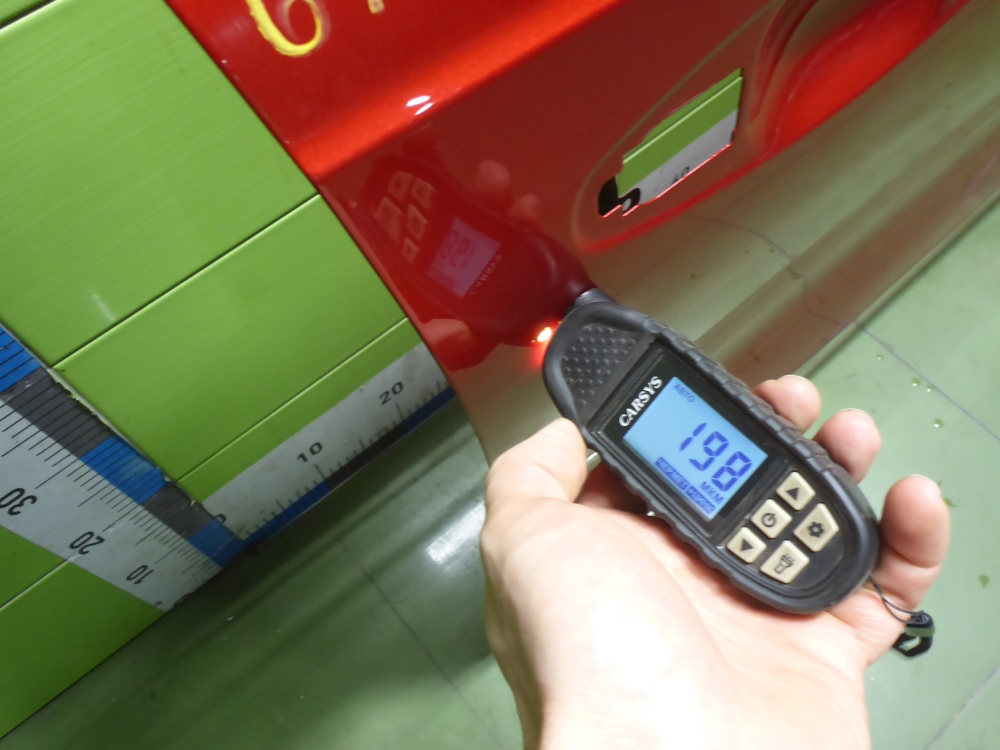 Дверь передняя правая