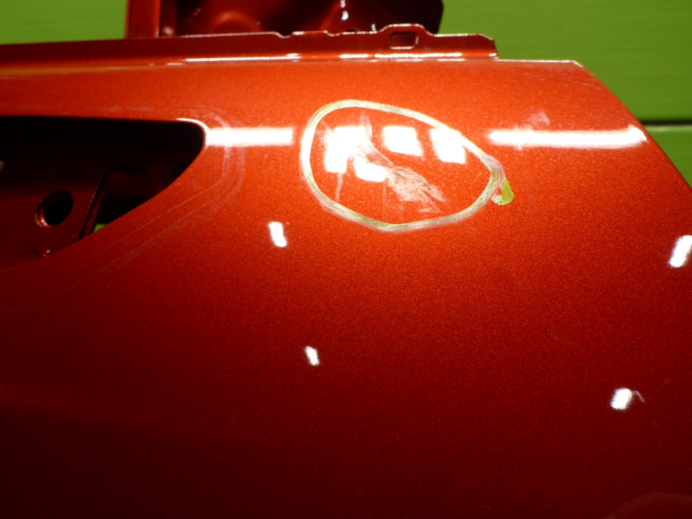 Дверь передняя правая