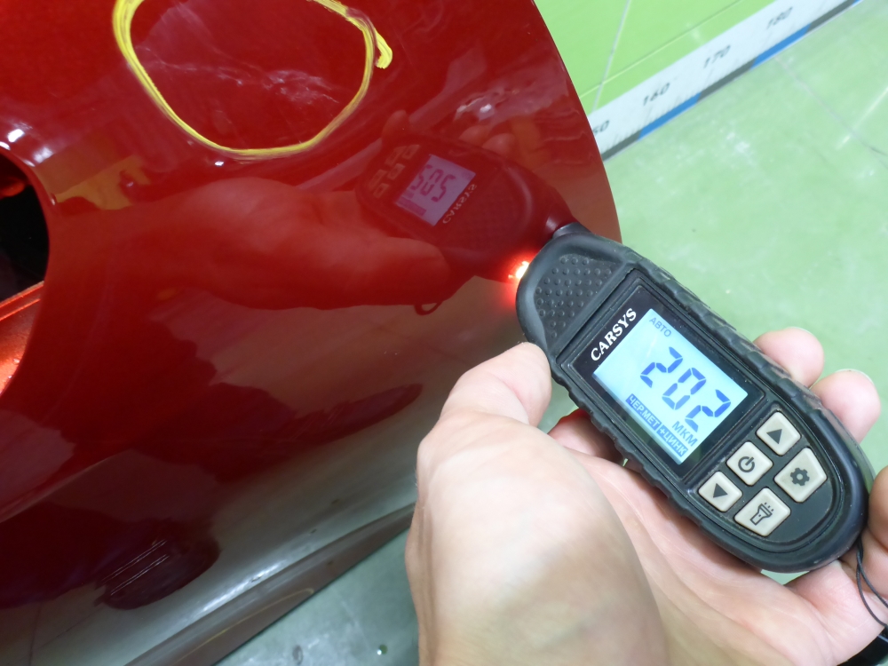 Дверь передняя правая