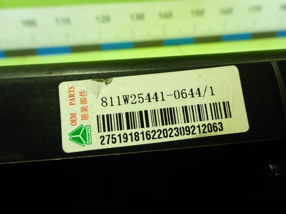 Кронштейн (сопут. товар)