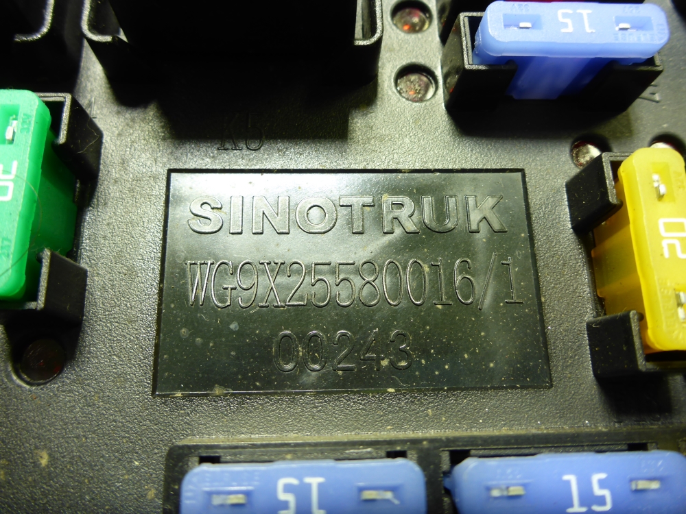 Блок предохранителей