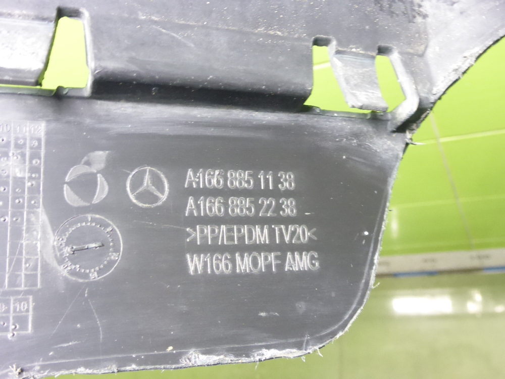 Юбка задняя