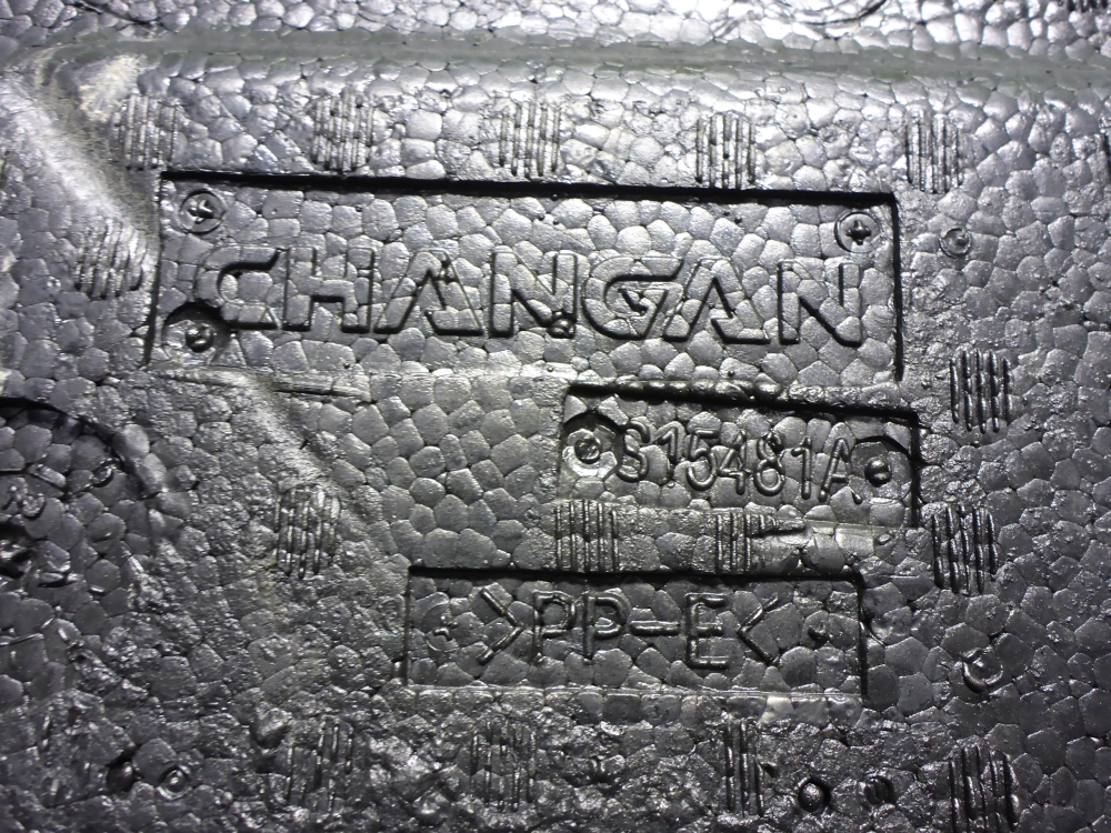 Ящик для инструментов