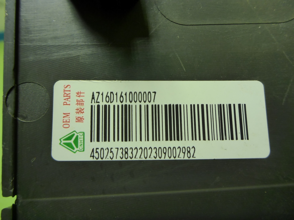 AP-0017380564 AP-0017380564