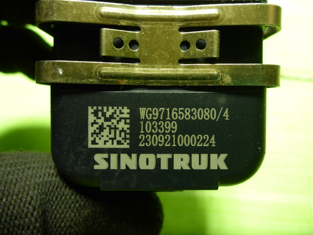 Датчик дождя