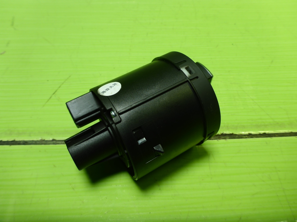 AP-0017380567 AP-0017380567