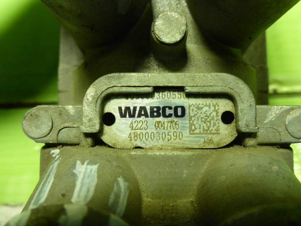 Кран тормозной главный