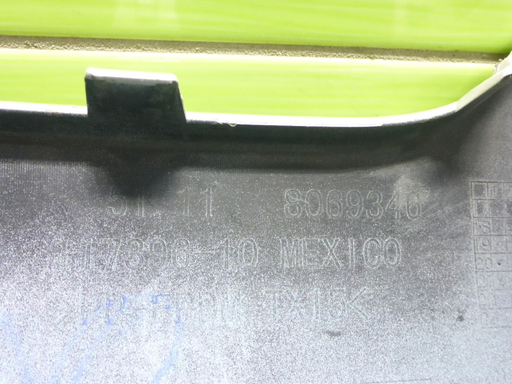 Бампер передний