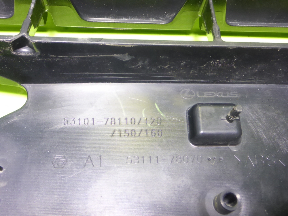 AP-0017385554 AP-0017385554