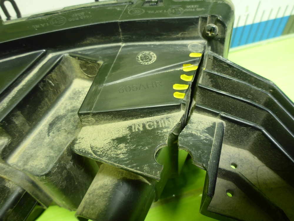 Фара дневного света левая (ходовые огни)