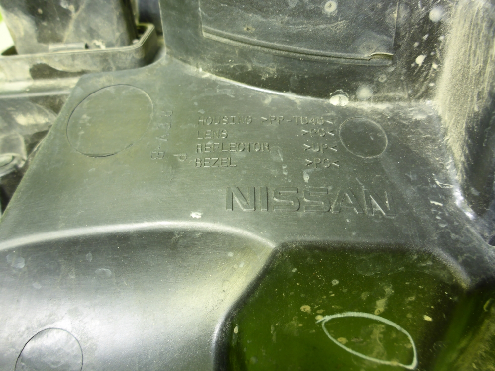 Фара правая