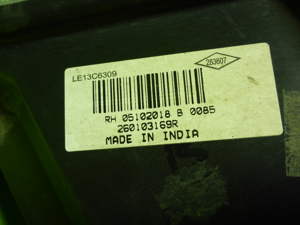 Фара правая