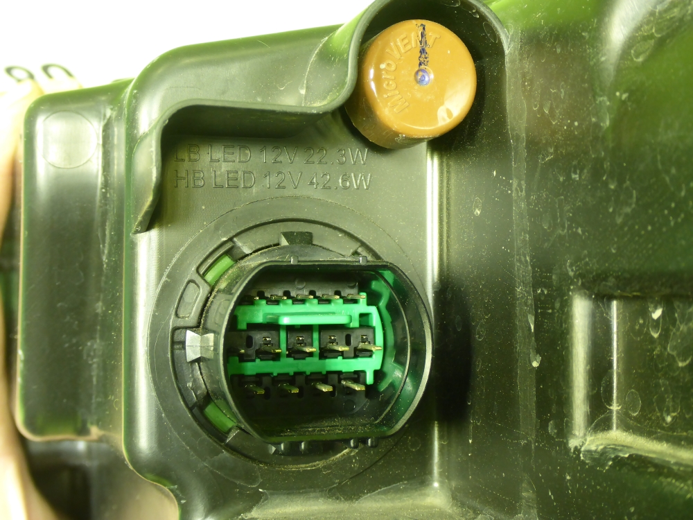 Фара правая