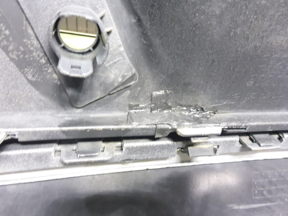 Бампер задний