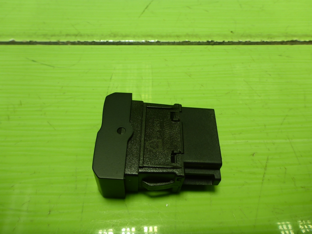 Кнопка многофункциональная