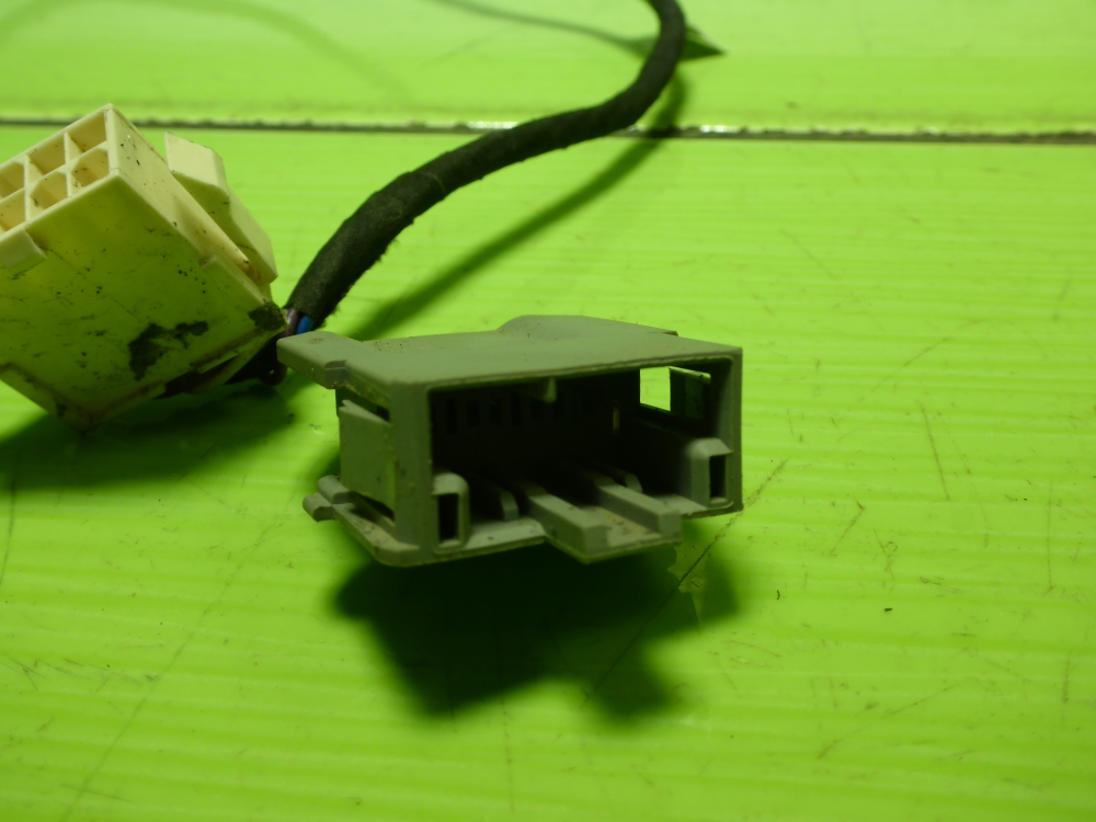 Пульт дистанционного управления