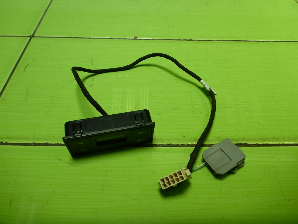 Пульт дистанционного управления