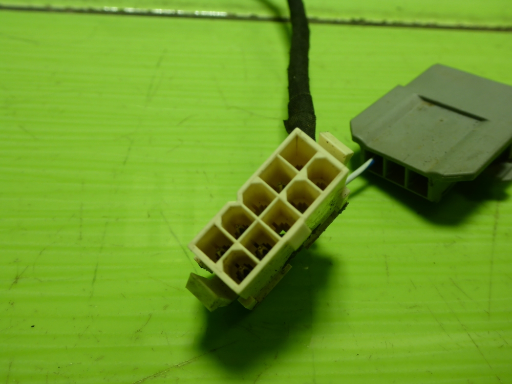 Пульт дистанционного управления