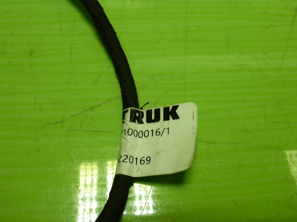 Пульт дистанционного управления