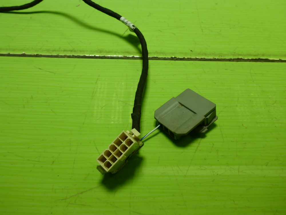 Пульт дистанционного управления