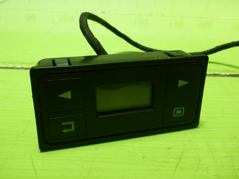 Пульт дистанционного управления