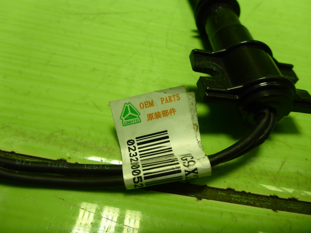 Плафон салонный