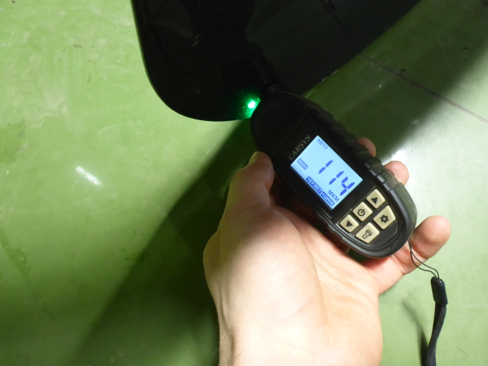 Дверь багажника