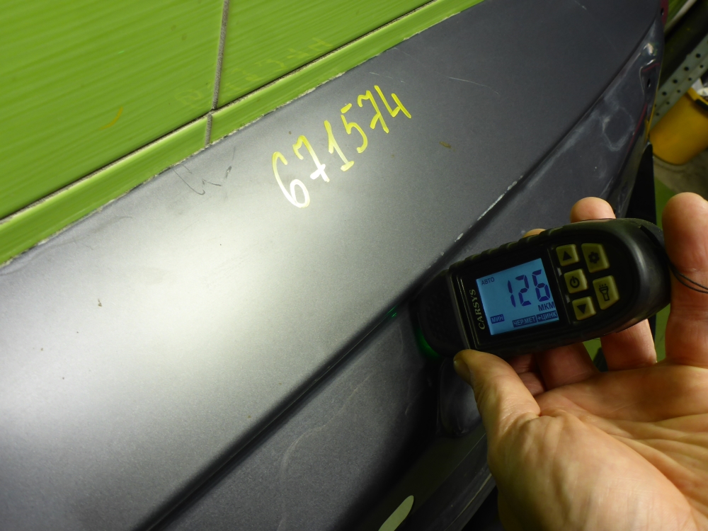 Дверь багажника