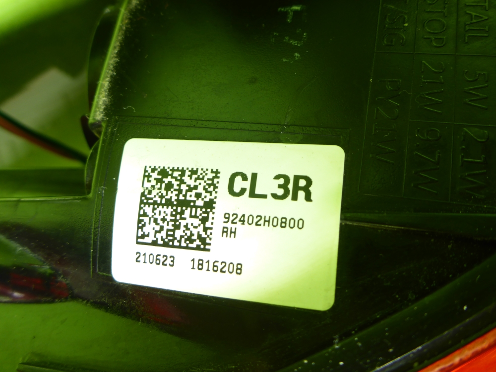 Фонарь задний наружный правый