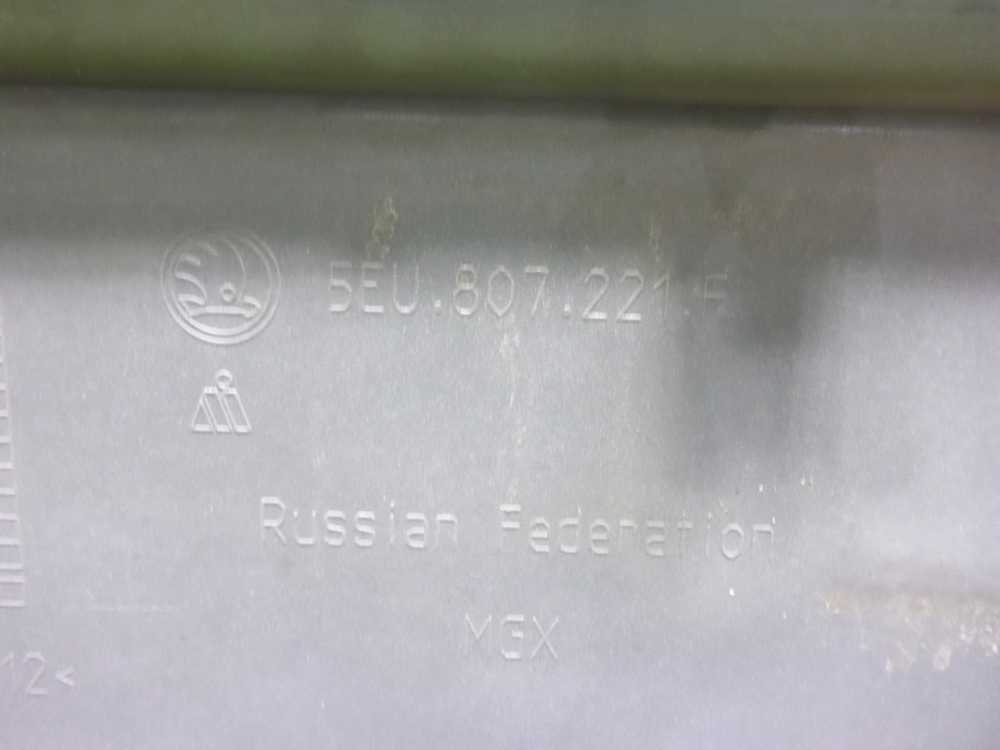 Бампер передний