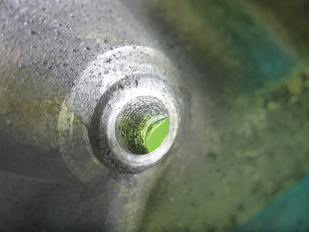 Головка блока цилиндров