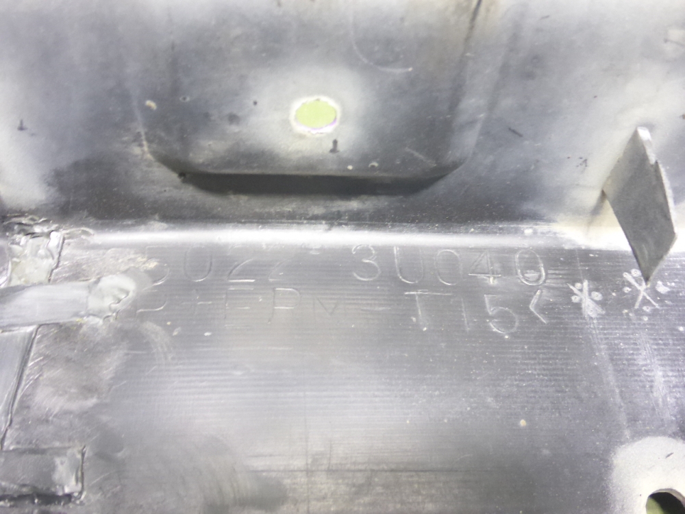 Бампер задний