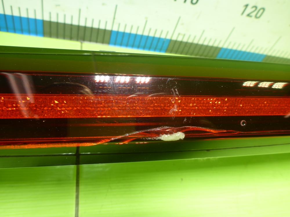 Фонарь задний