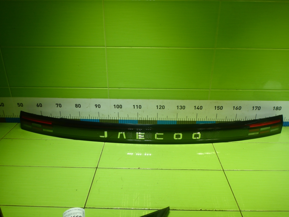 Фонарь задний