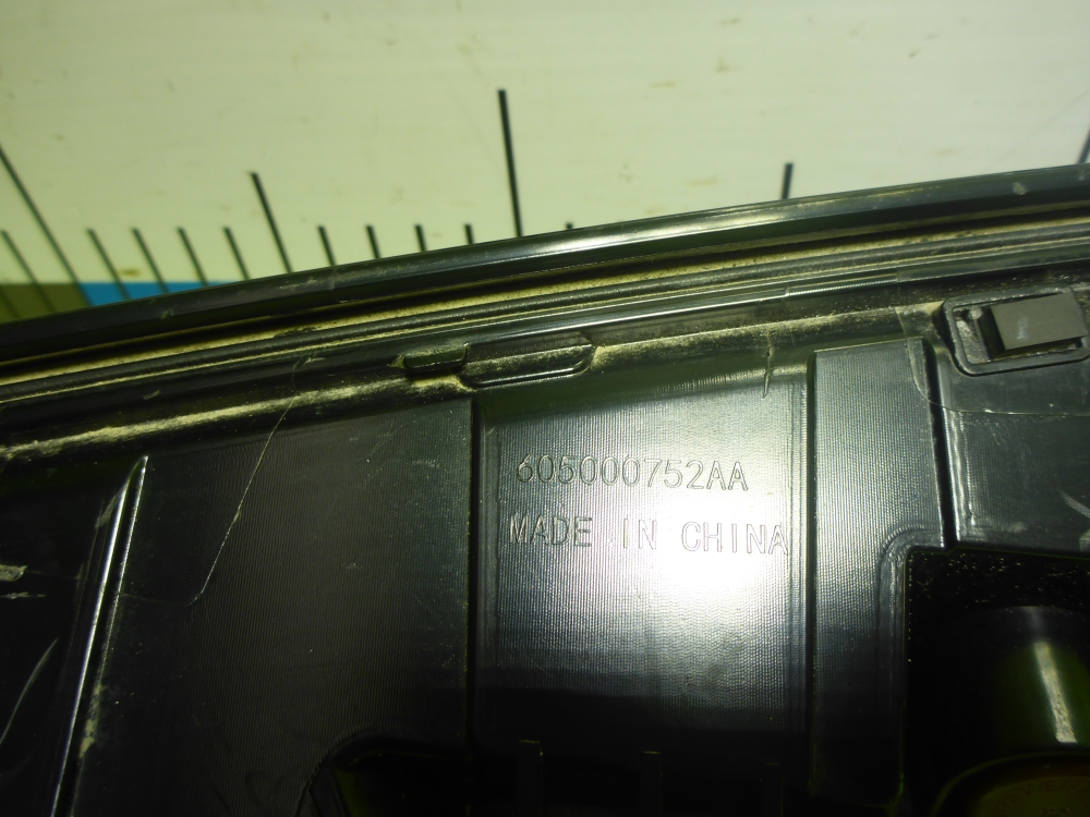 Фонарь задний